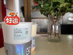 -古茗(吉祥北街店)