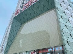 -万达广场(广州番禺店)