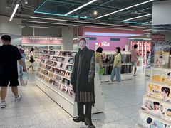 -微店Park(上海静安大悦城店)