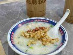 一品艇仔粥-银记肠粉店(北京路店)