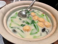 鱼汤煮时蔬-柿合缘新京菜(国金中心商场店)