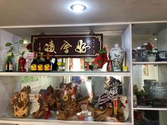 -凌舍好烧鹅(中山路店)