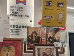 -海马体照相馆(大连柏威年购物中心店)