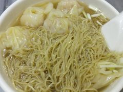 -竹园竹升面(西关总店)