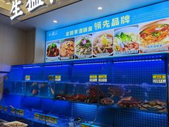 -启东小海鲜(庄先湾路1号店)