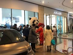 -大连凯丹广场