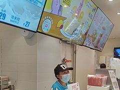 -DQ·蛋糕·冰淇淋(湖景东路店)