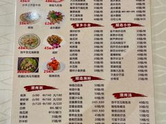 -迈姨·潮州菜(麓湖公园店)