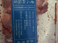 -老人和饭店(淮海中路店)