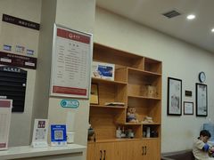 -筋骨堂热敷推拿按摩(翠华路店)
