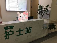 -锦欣康养上海泽顾护理院