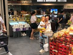 -blt精品超市(KKMALL京基店)