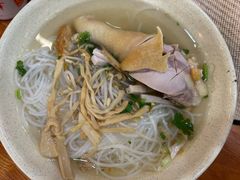 越南鸡腿粉-华姐鸡粉(教育路店)