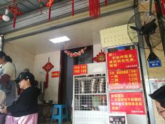 -左撇子私房面