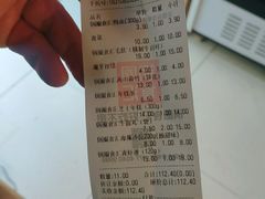 -锅圈食汇火锅烧烤食材超市(三环新城店)