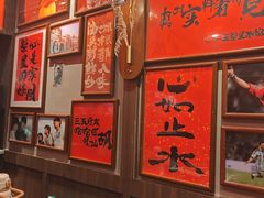 -王繁星面馆(西安熙地港店)