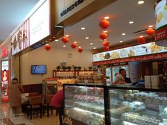 -红宝石·鲜奶小方(莘庄龙之梦店)