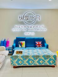 -纵享怡月月子中心(西稍门店)