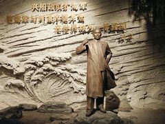 -中国船政文化博物馆
