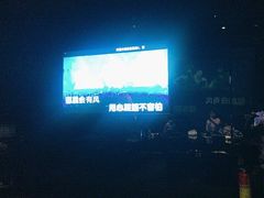 -黑桃K生日订制KTV