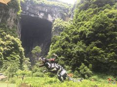-武隆天坑地缝国家地质公园