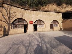 -延安杨家岭革命旧址