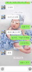 -黑马婚纱摄影