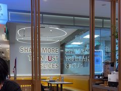 -马记永·兰州牛肉面(3019君尚店)