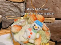 -欧巴烤肉(创富世纪店)