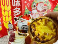 -味多美蛋糕(马家堡永辉店)