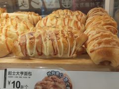 -85度C(南京龙江店)