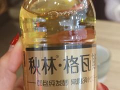 -老昌春饼(松北店)