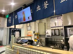 -南门金峰辣子鸡·玩串串(昌发展万科广场店)