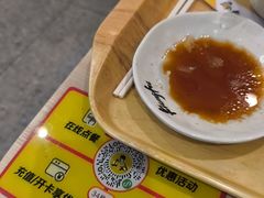 -真功夫(番禺剑桥郡店)
