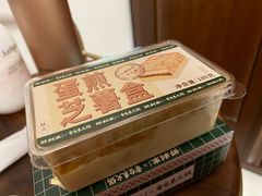 -好利来(西美花街店)