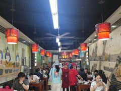 -后卫寨猫耳朵(后卫寨店)