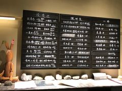 -青桃餐厅