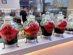 -杯莫亭(集里店)
