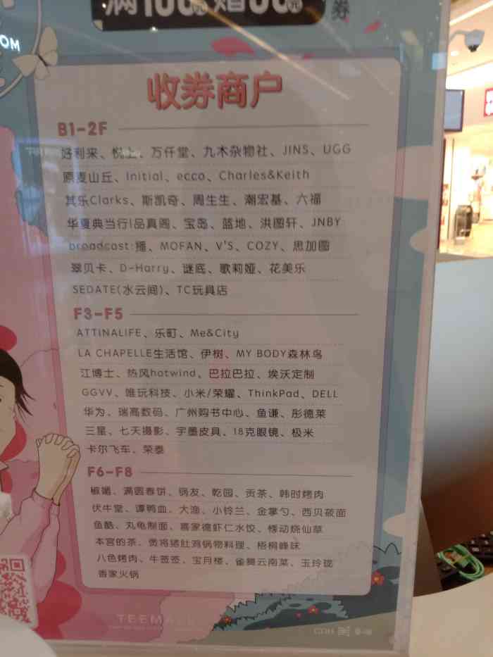  !doctype html> html lang="zh-cn"> head> meta charset