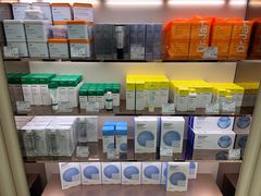 -国药中服免税(北京坊店)