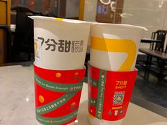 -圆融星座购物中心