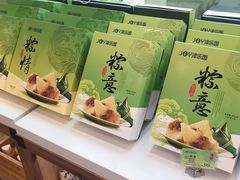 -津乐园(双港店)