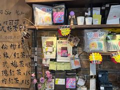 -阿sir咖啡(陶谷新村店)