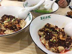 -袁记云饺(鼓楼店)