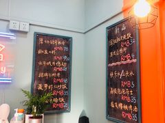 -橘酱餐厅