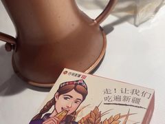 -谷丽麦馕新疆菜·清真(步步高梅溪新天地店)