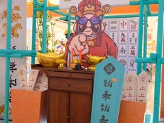 -天虹购物中心(石路店)