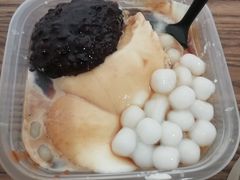 -甜心闲生传统手工冰粉(奎星楼店)