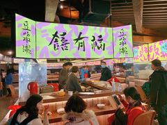 -老客满蛋饼(双塔市集店)