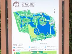 -大兴滨河森林公园